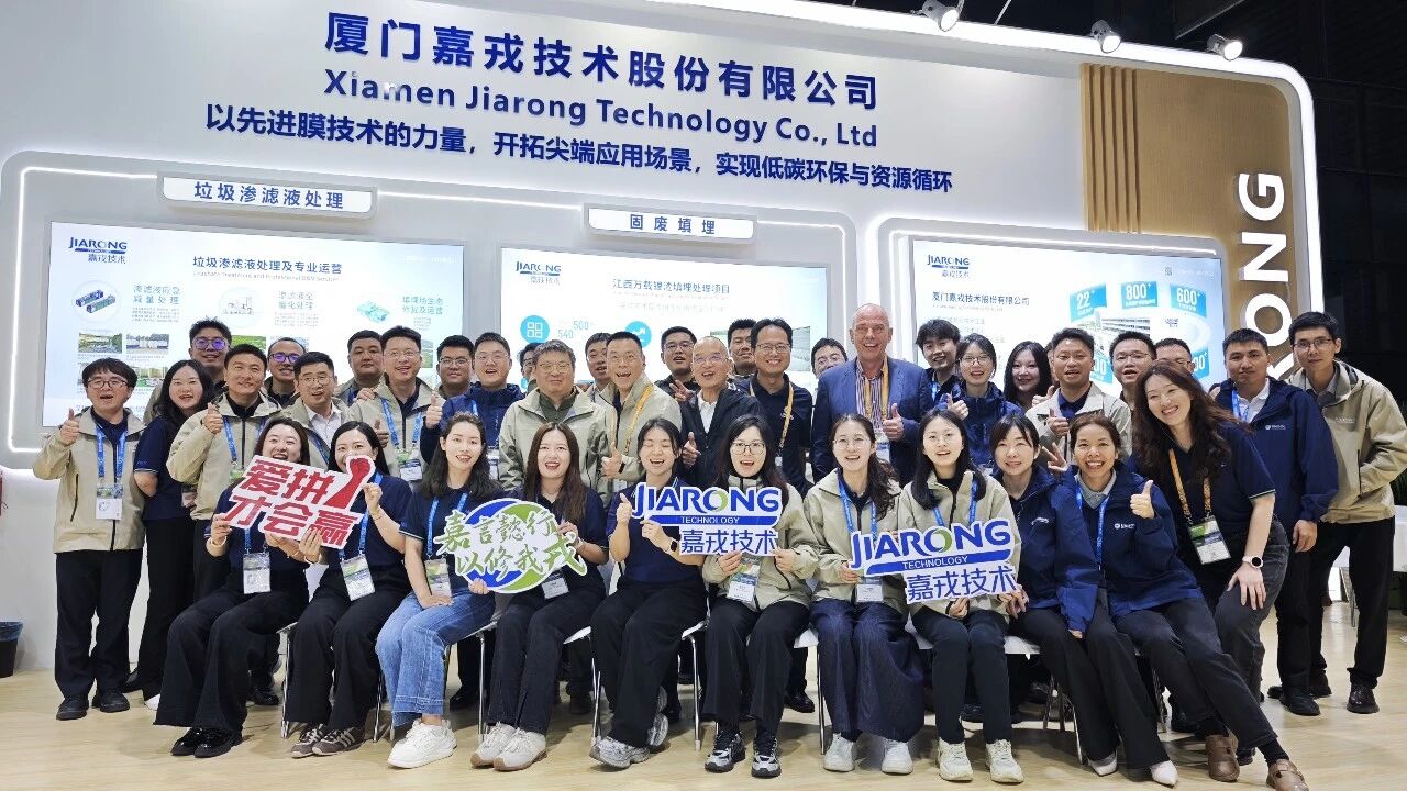 微信图片_2026-04-17_111537_542.jpg